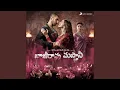 Download Lagu Edhalo Ninne