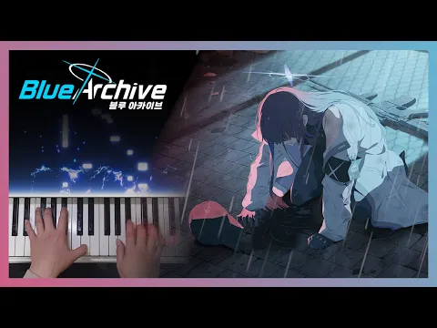 Download MP3 Piano in the rain 'Theme 105' 2 hours / Eden Treaty 4 / Misaki Saori Memorial BGM / Blue Archive OST