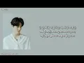 SUHO - SEDANSOGU Lyrics, Myanmar subtitle (mm sub) #fate_인연