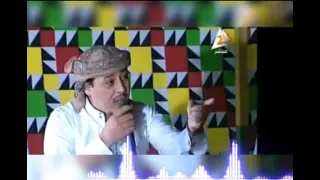 حميد الصنقرى عرب مصر والصعايده 