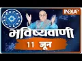 Today s Horoscope Daily Astrology Zodiac Sign for Thursday June 11 2020