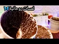 Download Lagu علي حسب شهر ميلادك🔥تهكير مفاجئ واشارات هامة🧿جهز نفسك واسمع🎧ما بقي الا القليل🌟اموال💸حبيب وهل هيجازفلك