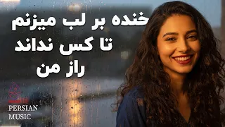                                                                                                      دندنها