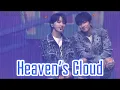 Download Lagu Heaven’s Cloud 【SEVENTEEN】#seventeen #carat #세븐틴