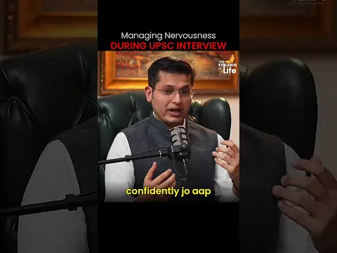 How to Handle Interview Anxiety Like a Pro#UPSCInterview #UPSC2026 #IASInterview #UPSCPreparation
