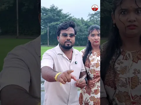 চোর পুলিশের কাণ্ড Part -5 🤣। #bongmalik #ytshorts #shortvideo #shortsfeed #tiktok #viral #malik #fun