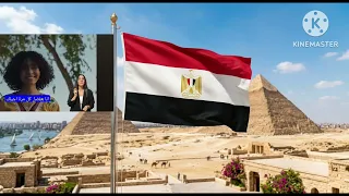 اغنيه يا مصر بتعمليها ازاي غناء بهاء سلطان محمود العسيلي          دندنها