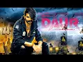 Download Lagu Daur:GULZAAR CHHANIWALA Song 2024|Tu System System Kare Ghana Gulzar Channiwala Latest Haryanvi Song