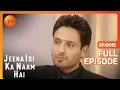 Iqbal Delhi Special Jeena Isi Ka Naam Hai Full Episode 15 zeetv