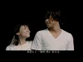 蔡健雅 Tanya Chua - 雙棲動物 Amphibian (official 官方完整版MV)