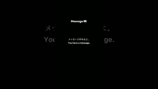 Cute Anime Girls Message Tone Shorts Anime Ringtone 