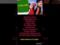 Lagu Ekkada Unna Pakkana Nuvve Unnattuntundi Song😍 | Nuvve Kavali Songs | Telugu Hit Songs | Love