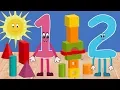 Build It Up Nursery Rhyme for Babies and Toddlers from Sing and Learn