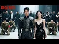 Download Lagu 他隱姓埋名當贅婿，卻遭愚蠢老婆抛棄，卻不知他能號令黑白兩道 #熱門短劇 #逆襲 #男频 #English subtitles #Full version #Unedited