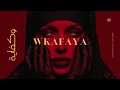 Download Lagu Wkafaya | وكفاية | Arabic Deep Techno House Mix SNX