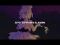 Download Lagu karma ; rin kagamine — sub. español