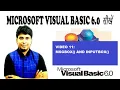 11 Built-in Function msgbox and inputbox