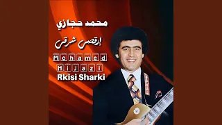              دندنها