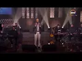 Tamer Ashour - Albak Ya Hawl (7awl) Allah - New / قلبك يا حول الله -  تامر عاشور