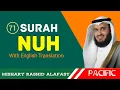 Download Lagu Surah Nuh with English Translation  71 | Mishary bin Rashid Alafasy | Pacific Media