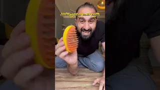 حختار ١٠ فائزين من التعليقات   دندنها