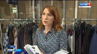 Омичи всё чаще жалуются на качество школьной формы