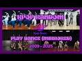 Download Lagu KPOP RANDOM PLAY DANCE (mirrored) Download Lagu KPOP RANDOM PLAY DANCE (mirrored)