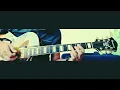 Autumn leaves | Tal Farlow | guitar cover | chord melody