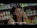 周華健-愛相隨