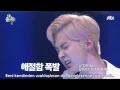Download Lagu TEEN TOP - Chunji - You Don't Know Man (Buzz) Türkçe Altyazılı/Turkish sub