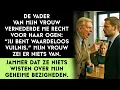 Download Lagu Mijn schoonvader noemde me drie jaar lang een mislukkeling– totdat hij ontdekte wie ik werkelijk ben