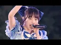 BRAVE GROOVE/iLiFE! 超NATSUZOME2026