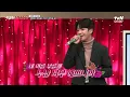 Download Lagu 누나는 심장 어택하러 온 트롯 왕자님! 쏭닥터 정동원 귀여움 모음집 #highlight #프리한닥터W EP.34