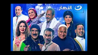 مسلسل رمضان كريم الجزء الثانى الحلقة 6 