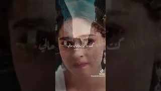 خايف لمن كتر الهموم    احمد سعد دندنها