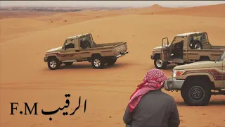 شيلة طربية        ياليل من الهوى والشوق كيف انة   بدر العزي دندنها