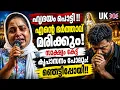 Heart Failure Husband Will Die Kreupasanam live