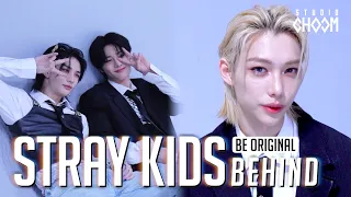  be original stray kids s class behind eng jpn 