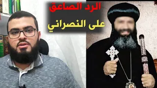 نصراني معترض ما معنى الآية القرآنية   ربما يود الذين كفروا لو كانوا مسلمين   فجاء الرد الصاعق دندنها