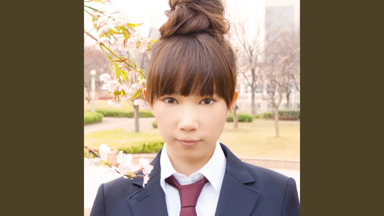 Itoshii Hito Itoshii Hito