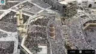 نغمة رنين روعه بحبك ياااا يارسول الله     دندنها