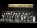 Download Lagu INCANTATIO MARIS AESTUOSI, Veljo Tormis - SVANHOLM SINGERS
