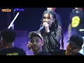 Download Lagu Berpisah Diujung Jalan - ADELLA LIVE MATAHARI