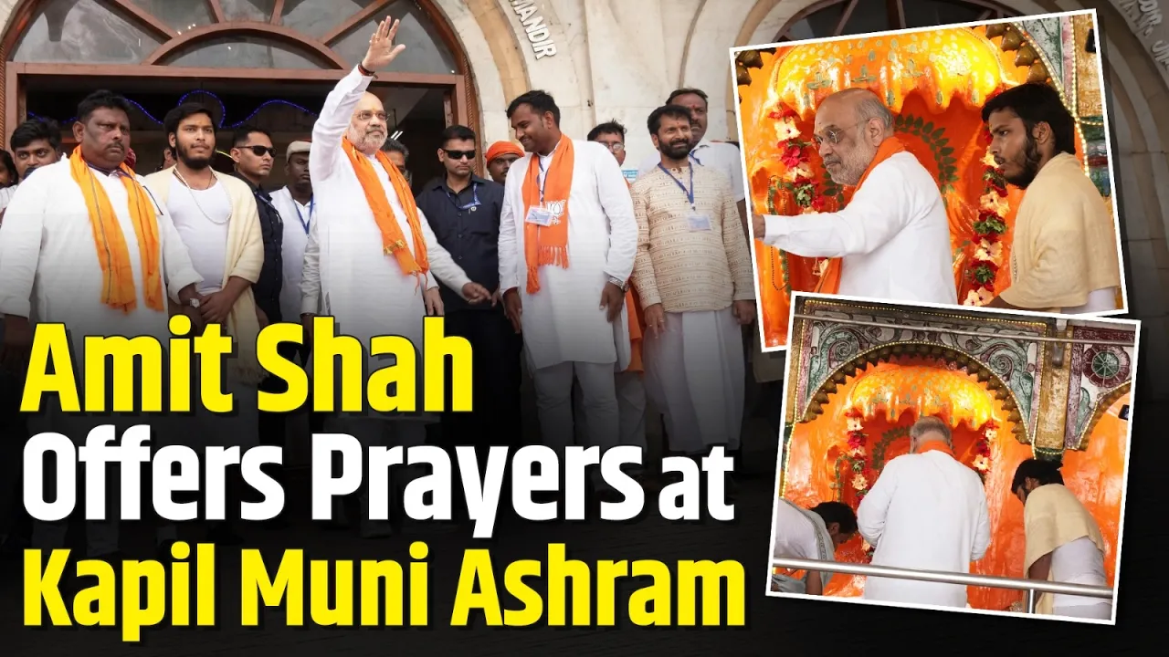Amit Shah Offers Prayers at Kapil Muni Ashram in Gangasagar | West Bengal Elections | Elections 2026