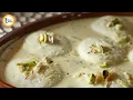Foolproof Rasmalai Recipe By Food Fusion (Ramzan Special Recipe)