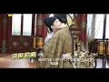 Download Lagu (Eng Sub) Stand By Me - Behind the scenes 2 - deleted scenes - #ChengYi #ZhangYuXi
