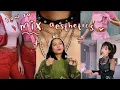 How to MIX Aesthetics and develop a more unique personal style