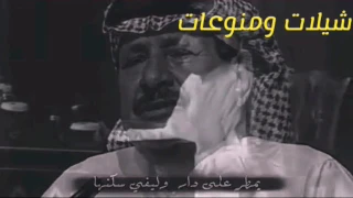 اجمل قصائد خلف بن هذال ومحمد بن فطيس 