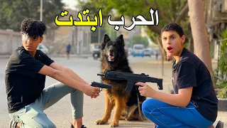 ولد فقع عين صاحبه برشاش خرز فأنتقم منه الله 