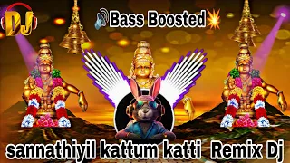 rabbit mix master ayyappan song dj remix 1 dj remix vibes trance 